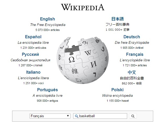 recherche de mots clés sur wikipedia